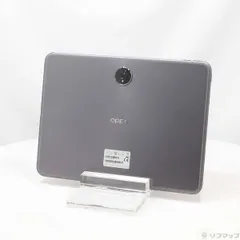 2026年最新】OPPO タブレットの人気アイテム - メルカリ
