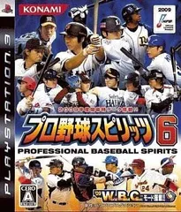プロ野球スピリッツ6／PlayStation3／ゲーム【中古】