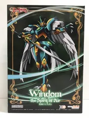 34.【未開封】MODEROID 空神ウインダム 魔法騎士レイアース【併売品】のサムネイル