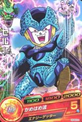 スーパードラゴンボールヒーローズ HGD9-44 DA トランクス:未来 - メルカリ