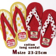 コットン トング サンダル スリッパ コミカルシリーズ キッチン M 23-25cm 夏用 洗える 室内 草履 ハナオ かわいい レディース 綿 100％