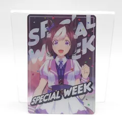ウマ娘　プリティーダービー　Season2　メタルカードコレクション　P005：スペシャルウィーク