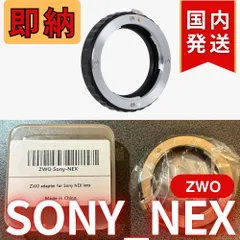 2025年最新】zwo カメラの人気アイテム - メルカリ