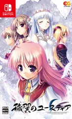 穢翼のユースティア - Switch