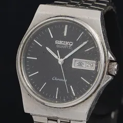 2025年最新】seiko 8123の人気アイテム - メルカリ