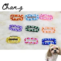 キラキラピン　／　犬　犬用ヘアピン　ヘアピン　コームピン　ヘアアクセサリー　ヘアクリップ　トリミング　ドッグピン　トップノット　ベビー　キッズ　Chan.g. チャンジー