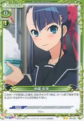 BP07-110 麗しの妖花 ウルトラマンカードゲーム大怪獣超進撃 上坂