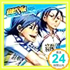 Sangaku Manami (CV: Tsubasa Yonaga) - Anime Yowamushi Pedal Character Song Vol.5 (Sangaku Manami / Jinpachi Toudou) [Japan CD_02