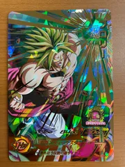 ブロリー BM7-066 UR 状態A アルティメットレア ★ スーパードラゴンボールヒーローズ