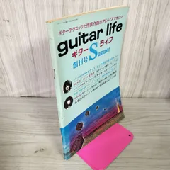 2025年最新】サイン 吉田拓郎の人気アイテム - メルカリ