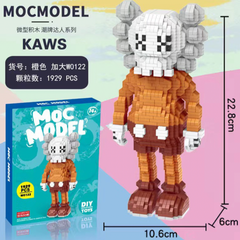 ナノブロック カウズ 大 レゴ 互換 グレー×ブラウン セサミストリート