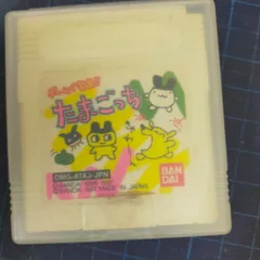 ゲームで発見!!たまごっち任天堂 ゲームボーイ　※ソフトのみです。ジャケット、説明書ありません。