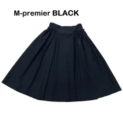 【M-premier BLACK/ エムプルミエ ブラック】フレアスカート ネイビー サイドフリル ミモレ丈 濃紺（中古・美品）