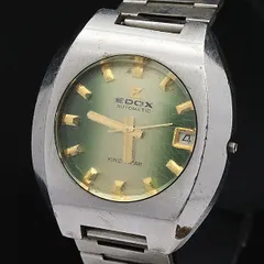 2024年最新】EDOX KING STARの人気アイテム - メルカリ