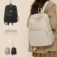 リュックサック レディース 大容量 通勤 通学 女子 ビジネス バックパック おしゃれ ビジネス 撥水 旅行 A4 軽量 ポイント キルト バッグ 旅行バッグ バック