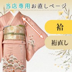 Item thumbnail for item 64115b0b-cd05-4577-a286-551fb231d1d8