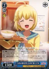 スタァライト スタリラ 鳳ミチル 缶バッジ スタァライト 鳳ミチル 缶バッジ - メルカリ