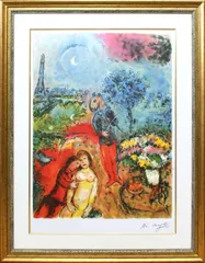 2025年最新】 リトグラフ シャガールの人気アイテム - メルカリ