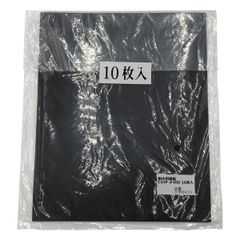 Item thumbnail for item 53fb463b-20ae-473e-bd06-862b5c52ee6e