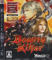 【中古】山佐DigiワールドSP バウンティキラー - PS3