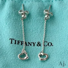 2024年最新】tiffany バイザヤード ピアスの人気アイテム - メルカリ