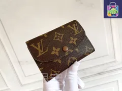 【本日限定特価】ルイヴィトン LV カラフル エンベロープコインケース 11×8×2.5cm モノグラムエンプレイントレザー [本日特価|新品未使用品]