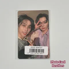 straykids スキズ hollow FC盤 ユニットトレカフィリックス リノ