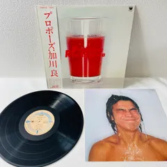 2025年最新】加川良の人気アイテム - メルカリ