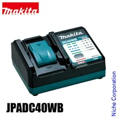 佐*司様 Makita XGT 40V max 5.0Ah バッテリー BL40 【公式通販】