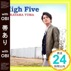 【帯あり】High Five(初回盤B)（CD+DVD） [CD] 中山優馬_07