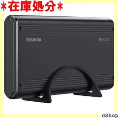 2024年最新】東芝 レグザ純正usbハードディスク（2tb） thd200v2 