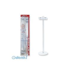 Item thumbnail for item 35537309-2c4a-448f-905d-6f11ae6e63b2