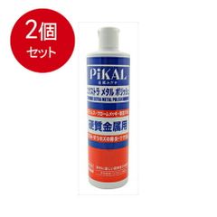 クレイビューティ クレイオール・L 500ml ×2 - メルカリ