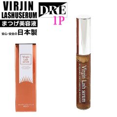 ケア&美容成分配合の美容液　ヴァージンラッシュセラム　1本　マツエク　まつパ　ラッシュリフト　毛束　艶　ハリ　トリートメント　アイブロウ　束感　カール　ハリウッドブロウ　HBL　カールアップ　カールキープ　アイサポート　はまざき　【 salon DRE 】