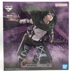 進撃の巨人　一番くじ　ハンジ　フィギュア　開封済み 一番くじ（BANDAI SPIRITS） on X