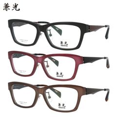 国産品《定価74,800円》中村勘三郎／かんざぶろう ブラウン×ゴールド 