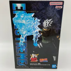 未開封　NARUTO　ナルト　疾風伝　EFFECTREME HATAKE KAKASHI　はたけカカシ　プライズ　フィギュア　バンダイ　バンダイナムコ　バンプレスト