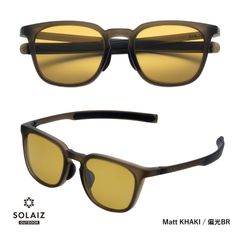 偏光レンズ ソライズ アウトドア サングラス ウェリントンモデル SLD-005-02 OUTDOOR SOLAIZ ユニセックス メンズ レディース 眼鏡 メガネ エイジングケア 近赤外線カット  新色 新製品 新登場 自社配送 送料無料