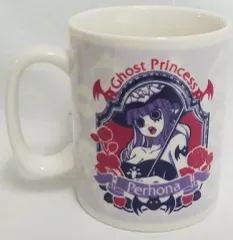 【中古】マグカップ・湯のみ(キャラクター) ペローナ マグカップ 「一番くじ ワンピース～GIRLS COLLECTION～」 F賞