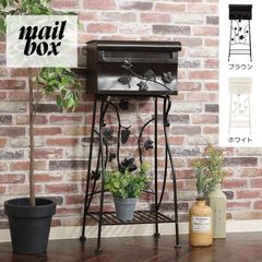 アンティーク調 スタンド式ポスト 立体装飾 レトロ 郵便受け ブラック