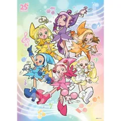 2025年最新】おジャ魔女どれみ パズルの人気アイテム - メルカリ