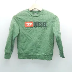 2024年最新】diesel キッズ 130の人気アイテム - メルカリ