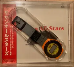 2025年最新】サザン 時計の人気アイテム - メルカリ