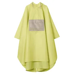 【在庫処分】着丈113cm 長め 自転車 通学 通勤 キャンプ フェス おしゃれ アウトドア レインウェア メンズ レディース R005-918-201 イエロー ［パッカブルポンチョ］バイカラー レインコート [ワールドパーティー]