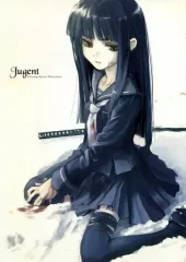 【中古】男性向一般同人誌 ≪オリジナル≫ Jugent / CLOSET CHILD
