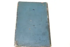 2025年最新】射術の人気アイテム - メルカリ