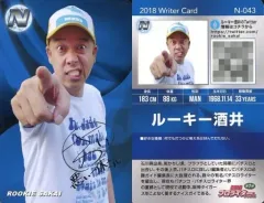 2025年最新】プロライターチップスの人気アイテム - メルカリ