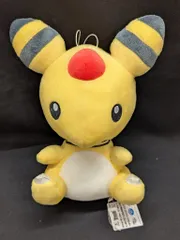 ポケットモンスター サン＆ムーン でっかいコロっとまんまる ぬいぐるみ ～ライチュウ・デンリュウ・ビリリダマ～ ライチュウ 単品 ポケットモンスター サン＆ムーン でっかいコロっとまんまる