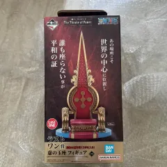 BANDAI - 【世界で100体】ワンピース 一番くじ ダブルチャンスキャンペーン 当選品 一番くじ】当選品！この世に100体しかない限定カイドウ届きまし