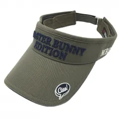 【超美品】マスターバニー サンバイザー ブラウン×ネイビー 立体ロゴ刺しゅう FR  ゴルフウェア MASTER BUNNY EDITION